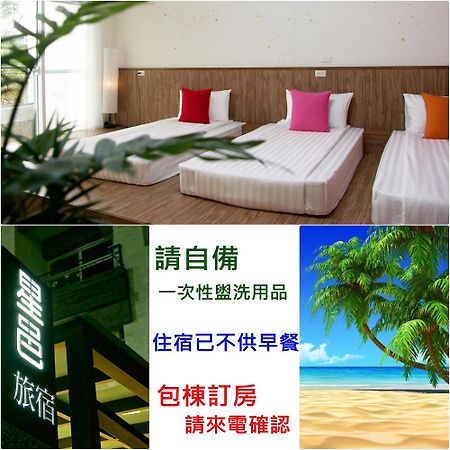 I Star Bed And Breakfast Taitung 외부 사진